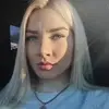 Отзыв от Жанна Шевцова