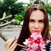 Отзыв от Серафима Никольская